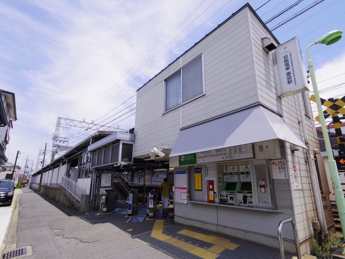 セジュールオッツ　Fujinomoriの物件外観写真