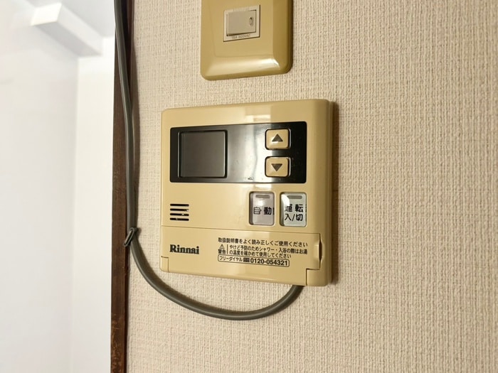 河本様貸家の物件内観写真