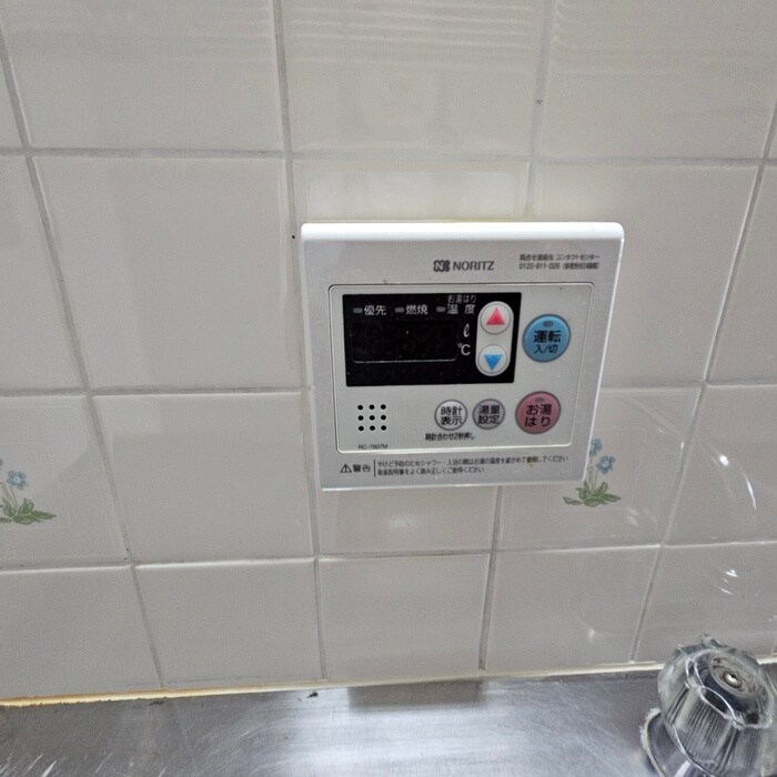 ヴィライ－ストサイド夙川の物件内観写真