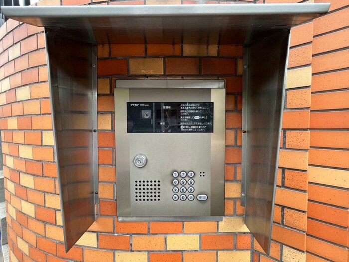 パ－クハイムヨシノの物件外観写真