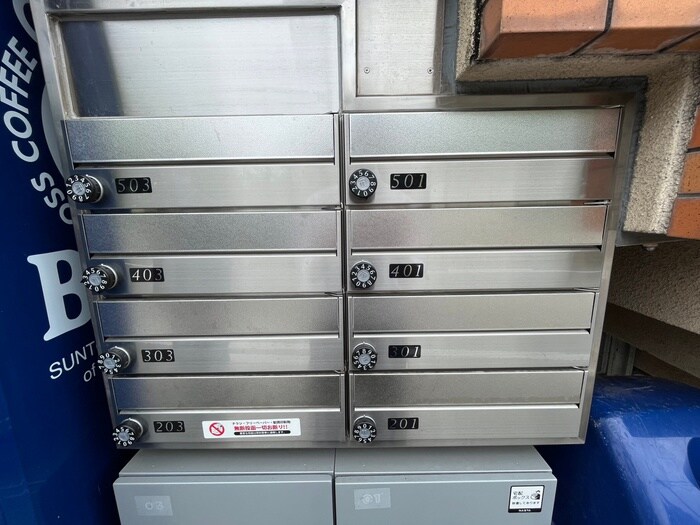 パ－クハイムヨシノの物件外観写真