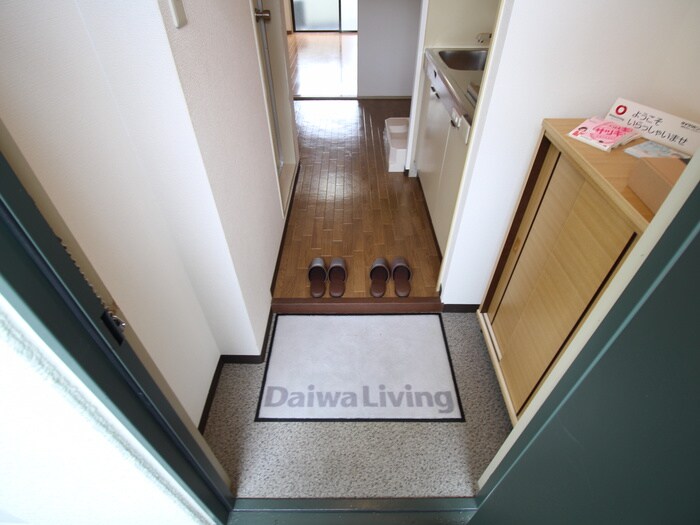 グリ－ンハイツの物件内観写真