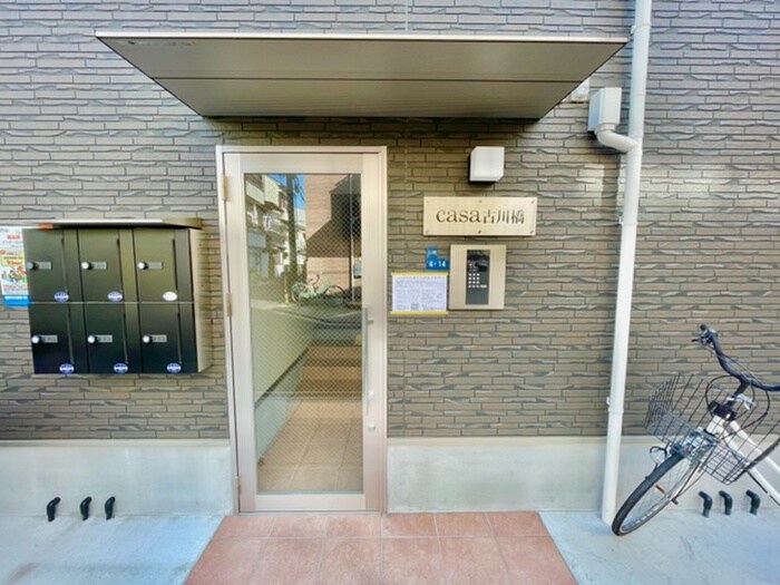 casa古川橋の物件外観写真