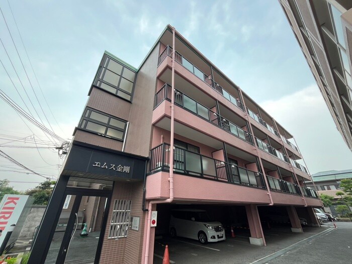 エムス金剛の物件外観写真