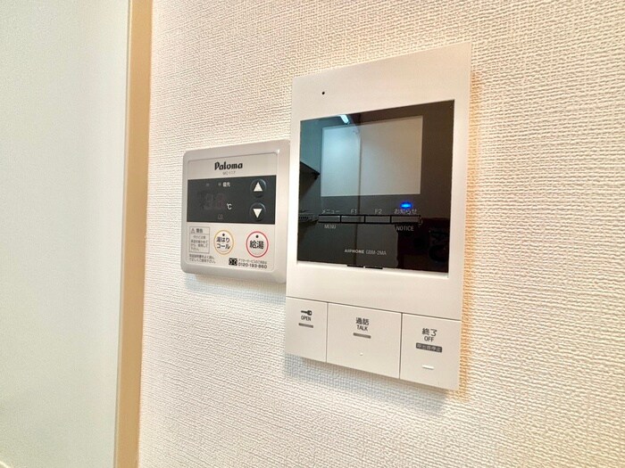 エムス金剛の物件内観写真