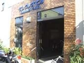 サンクレオビル(401)の物件外観写真