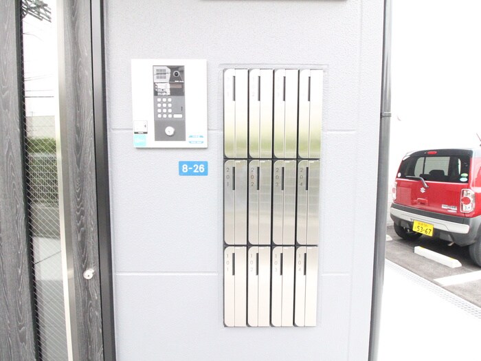 アリーバ古室の物件外観写真