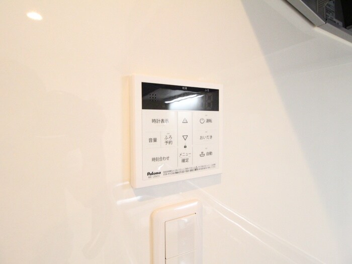 アリーバ古室の物件内観写真