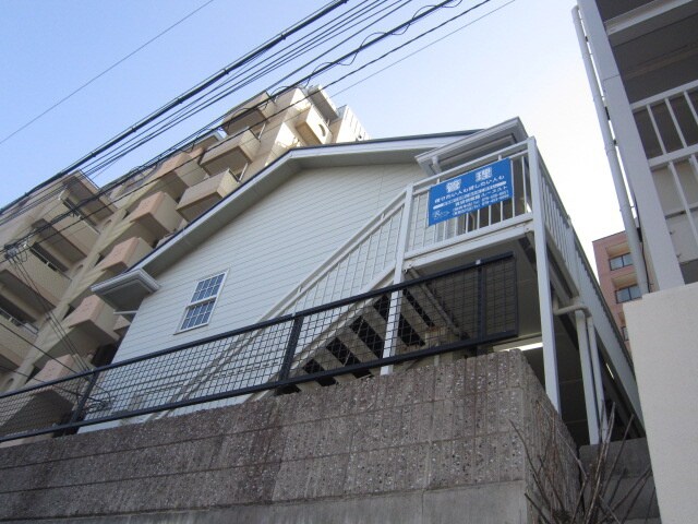 ルシエール星陵台の物件外観写真