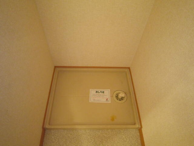 ピエデルモンテの物件内観写真