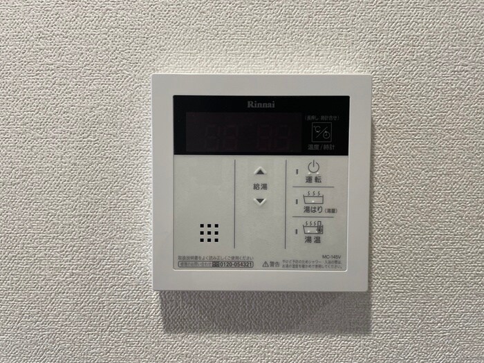 ﾌﾟﾚｻﾝｽTHE　KYOTO吉祥院（719）の物件内観写真