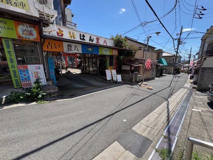 イ－ストヒル石切の物件外観写真