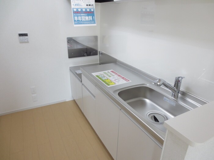 ヴィラ サローネの物件内観写真