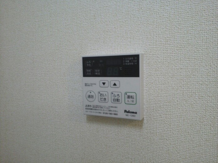 ヴィラ サローネの物件内観写真