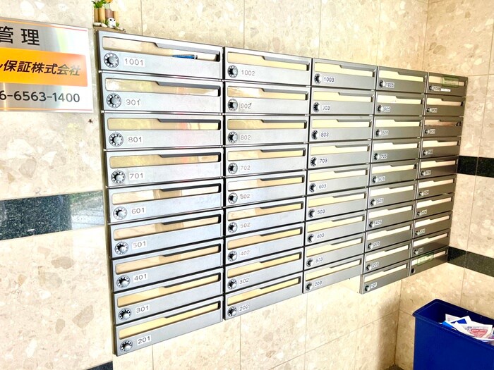 ラ・フォンテ摂津富田の物件外観写真