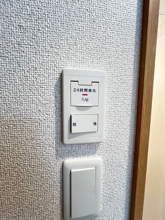 ソリティア桃谷の物件内観写真