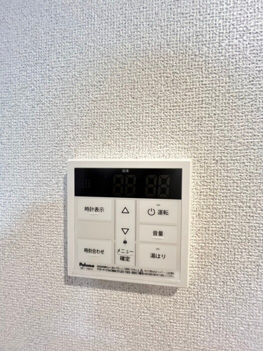 ソリティア桃谷の物件内観写真
