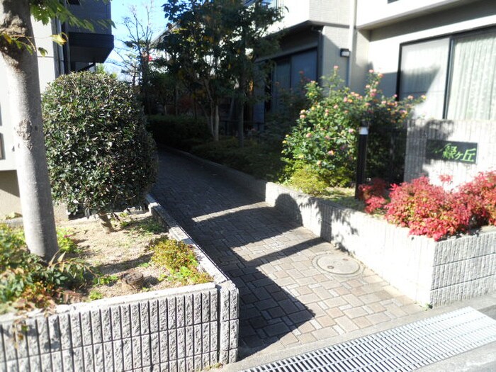 ピフレ緑ヶ丘の物件外観写真