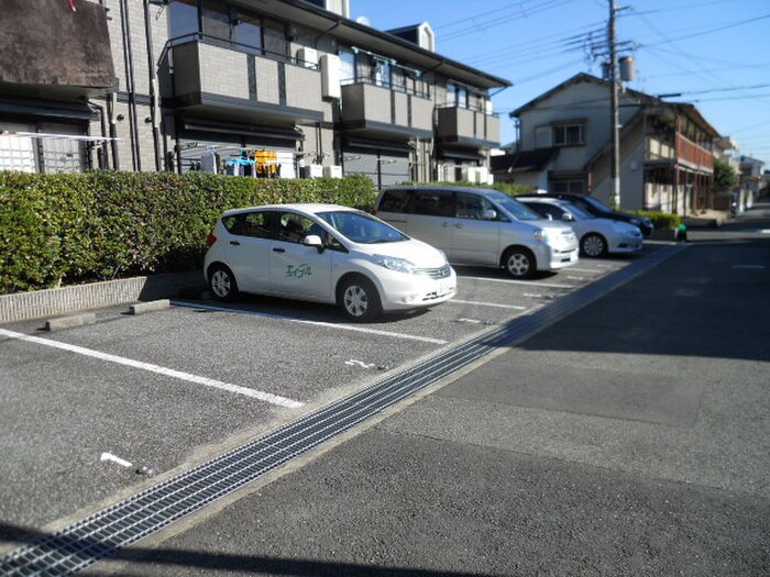 ピフレ緑ヶ丘の物件外観写真