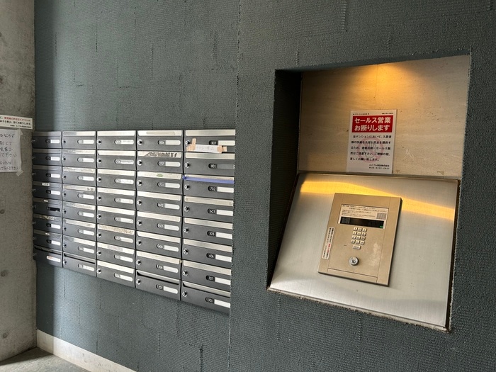 ﾐﾗｰｼﾞｭにおの浜の物件外観写真