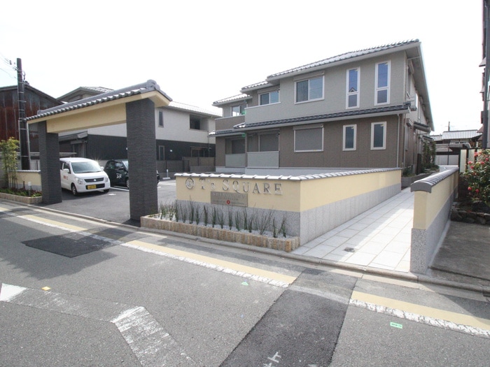 Ｔ´ｓスクエア下鴨の物件外観写真