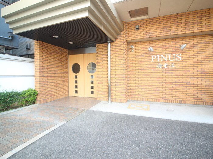 ＰＩＮＵＳ海老江の物件外観写真