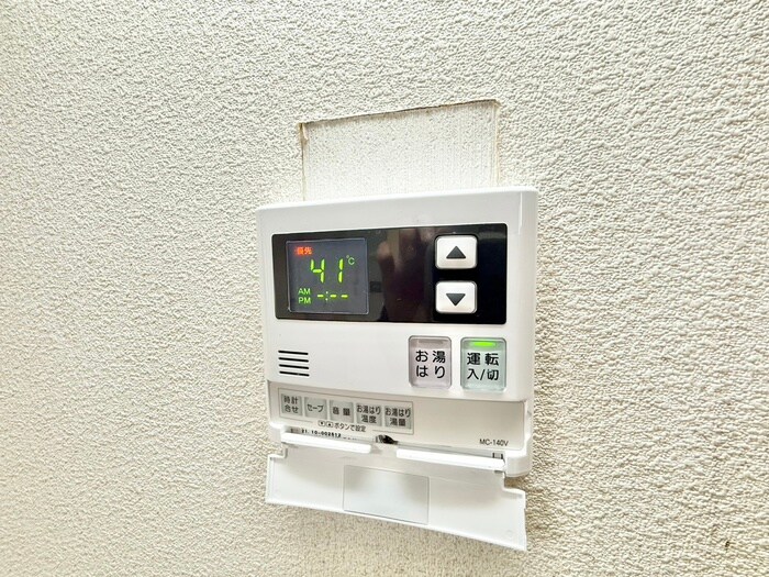 ハイツタイガ－の物件内観写真