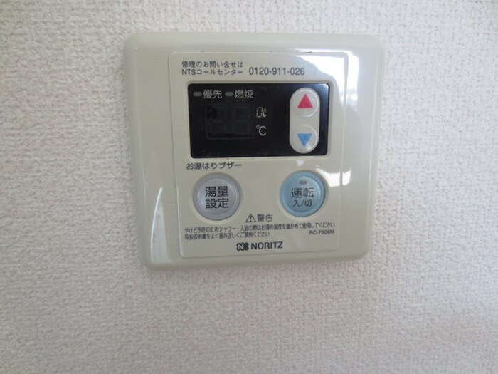 ＩＳＭ大阪城公園（南棟）　の物件内観写真