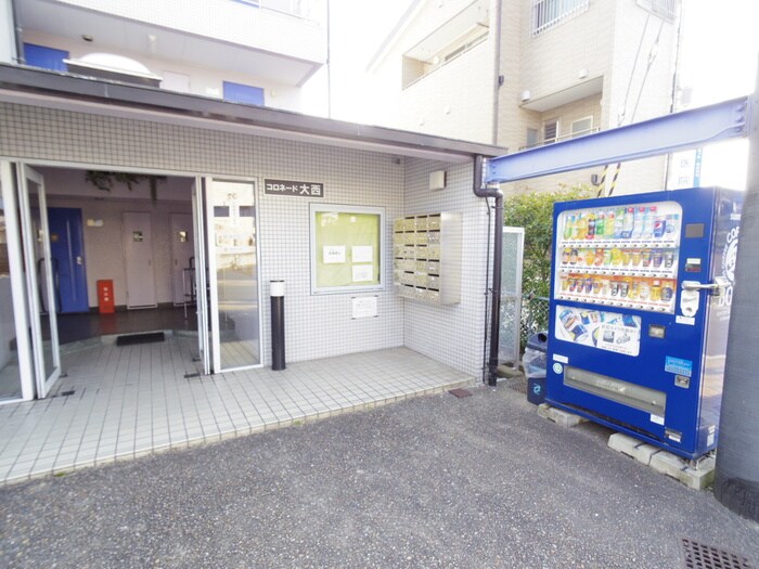 コロネ－ド大西の物件外観写真