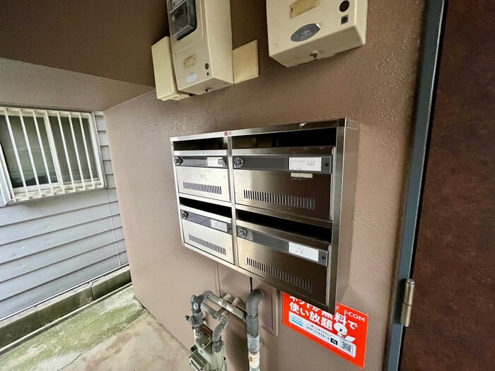 アカツキビルの物件外観写真