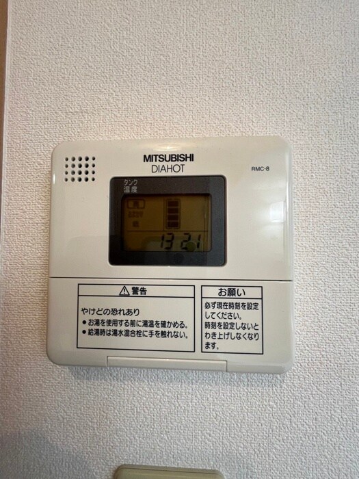 アイファ－スト緑橋の物件内観写真