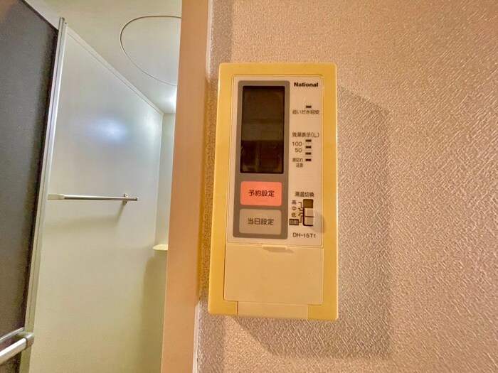 エンデバー武庫之荘２の物件内観写真