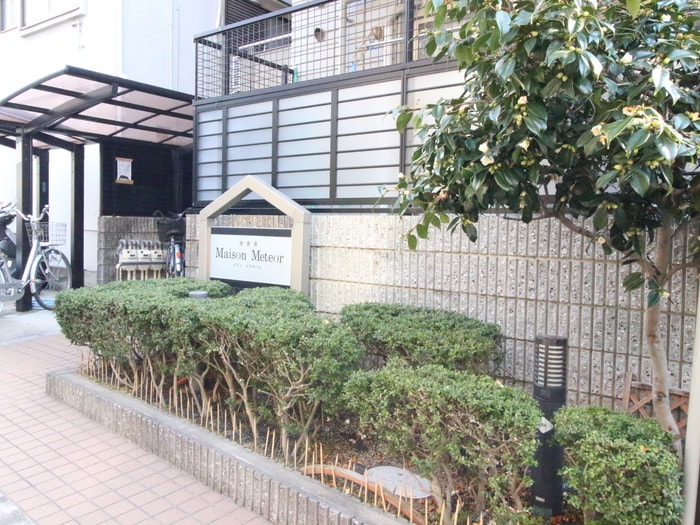 メゾンメテオ－ルの物件外観写真