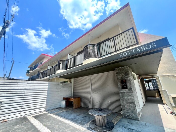 白井マンションの物件外観写真