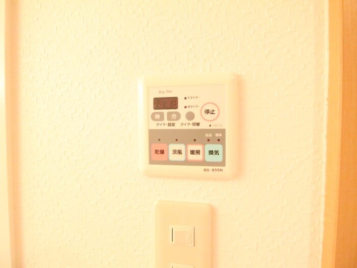 カーサ・コルの物件内観写真