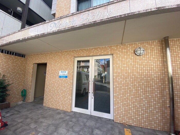 メゾン・アクティブの物件外観写真