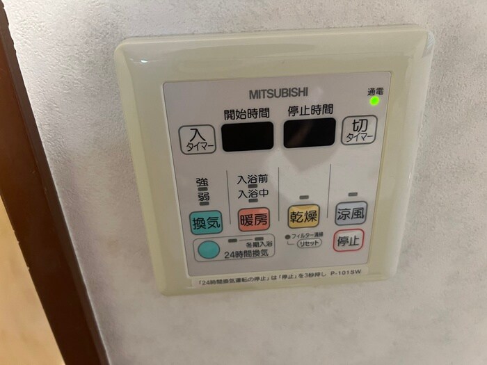 ONLYONE小花の物件内観写真