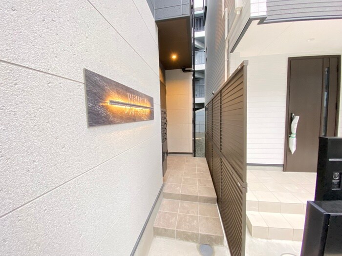 ＲＥＶＩＴＡ京都西京極の物件外観写真