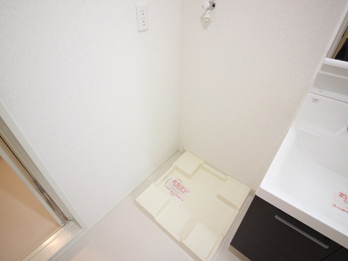 ｇｒａｎｄｅ　ｒｅｉｚの物件内観写真