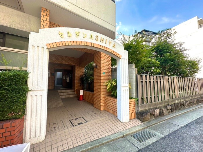 セルダン芦屋（１０１）の物件外観写真