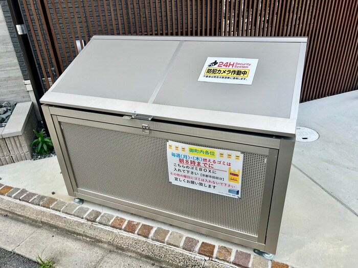 グランディールＡ＆ＮⅡの物件外観写真