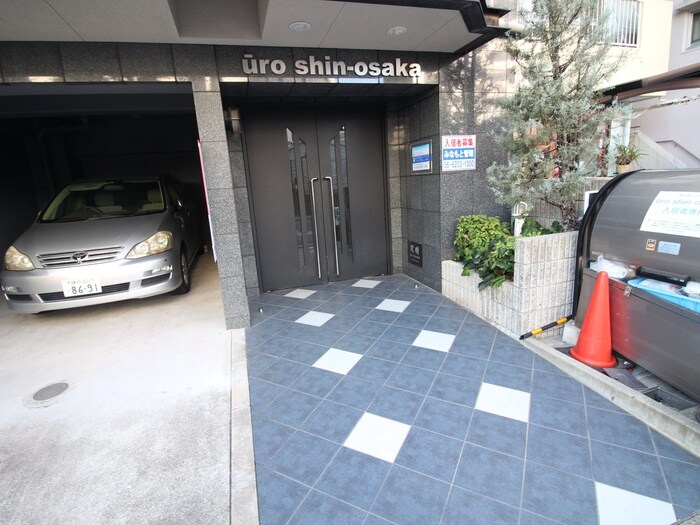 Ｕ－ｒｏ新大阪の物件外観写真