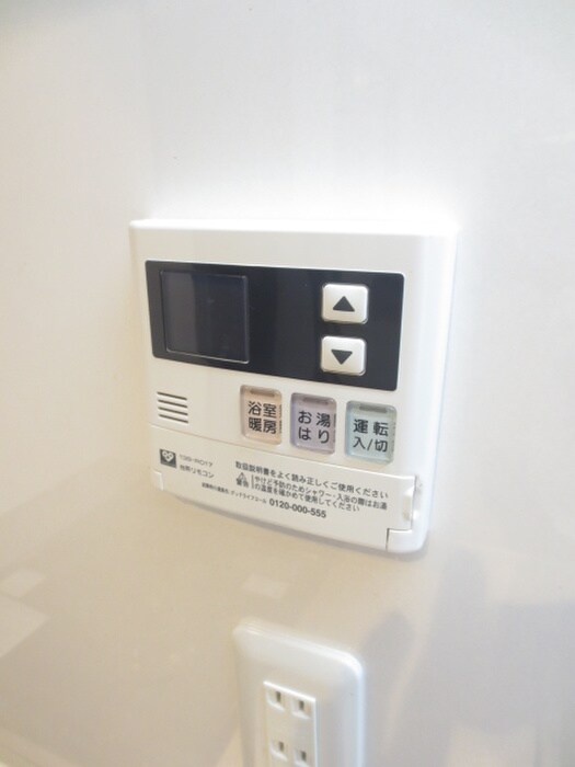 グランレブリー太秦天神川の物件内観写真