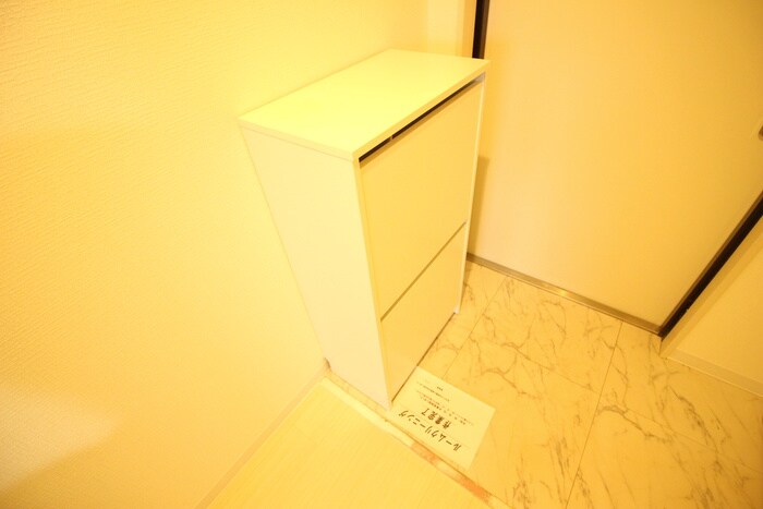 プレシャス中宮の物件内観写真