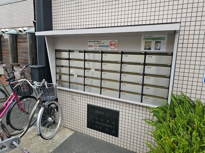 東大阪レヂデンスの物件外観写真