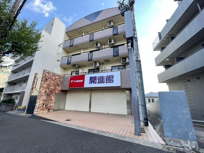 ロジュマン六甲の物件外観写真