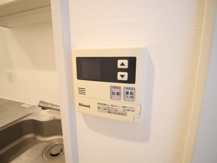 ジョンソン・パ－クの物件内観写真