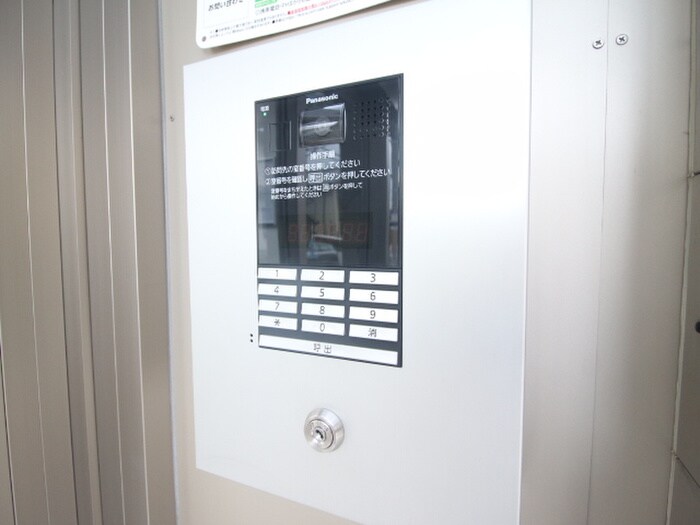 レジデンスひいらぎの物件外観写真