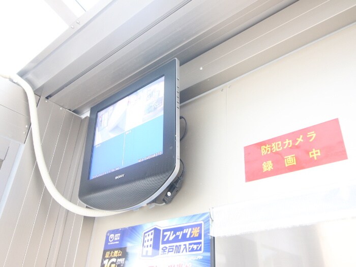 レジデンスひいらぎの物件外観写真