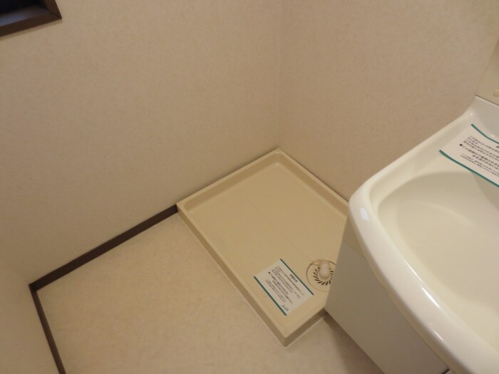 サンリッチの物件内観写真